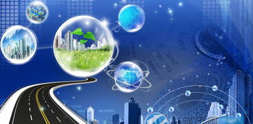 智慧交通威力初現 廣東出行方式全方位變革與互聯網開發應用