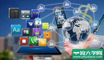 揭秘互聯網軟件開發工程師薪資 行業現狀、影響因素與未來趨勢