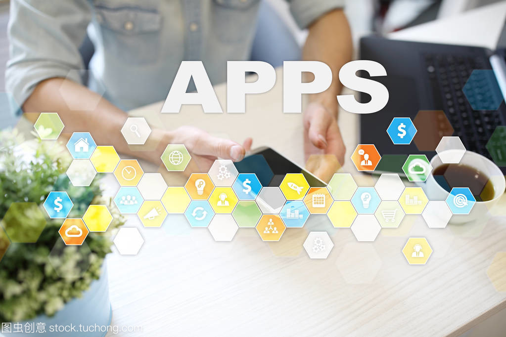 應(yīng)用程序開發(fā) 連接商業(yè)與互聯(lián)網(wǎng)技術(shù)的橋梁
