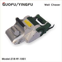 余姚市國甫機械電動工具產品列表