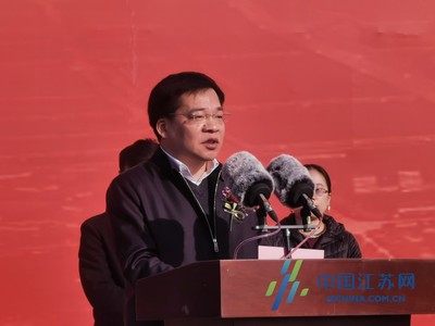 2021蘇錫通園區(qū)31個項目集中開工，總投資約268億元，為區(qū)域發(fā)展注入強勁動力